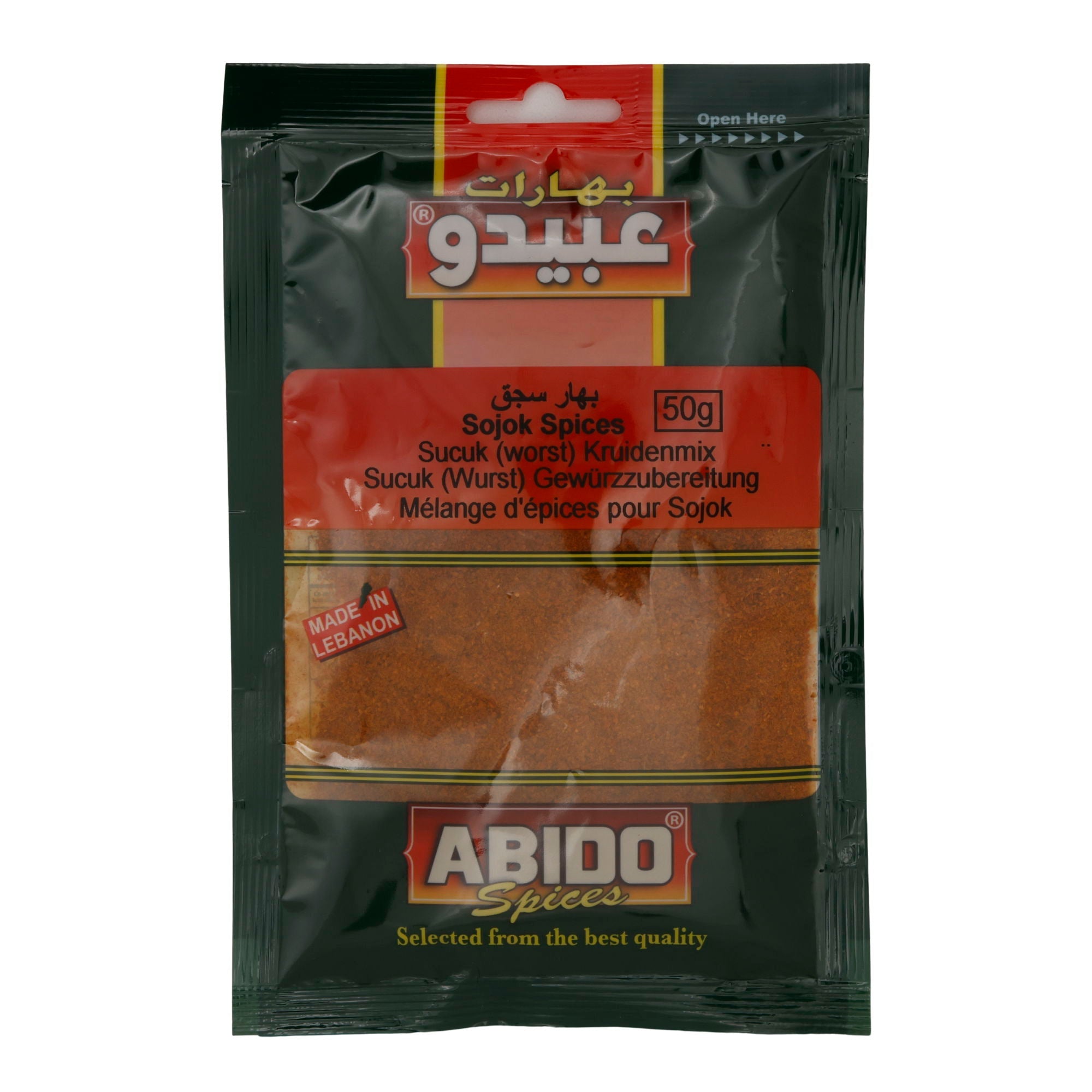 Sucuk-Gewürzmischung für Wurst Abido | 50 g ABIDO